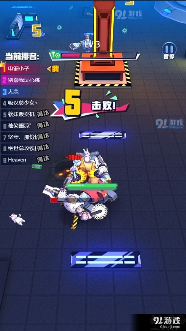 电锯大乱斗之超级机甲九游版