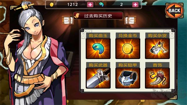 祭亡灵杀手2026最新版