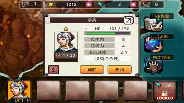 祭亡灵杀手2026最新版