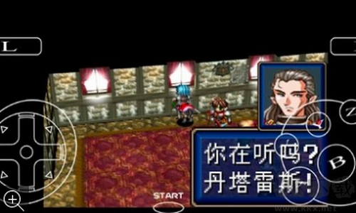 光明力量3