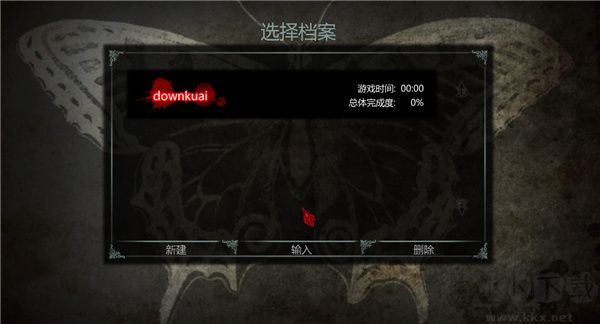 爱丽丝疯狂回归汉化版