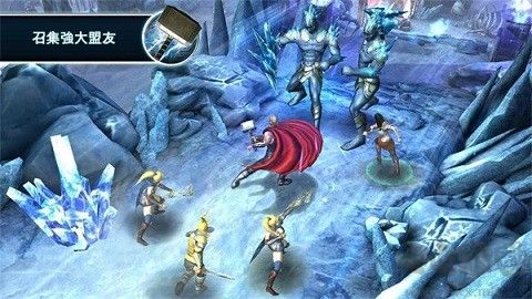 雷神2黑暗世界官方版