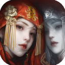 纸嫁衣8千子树九游版