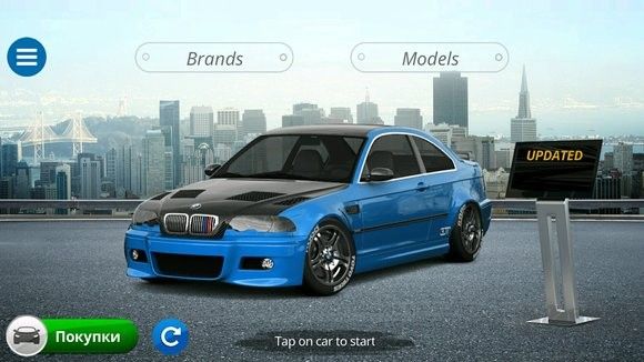 3D Tuning游戏