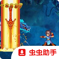 凡人修仙传之七派六宗