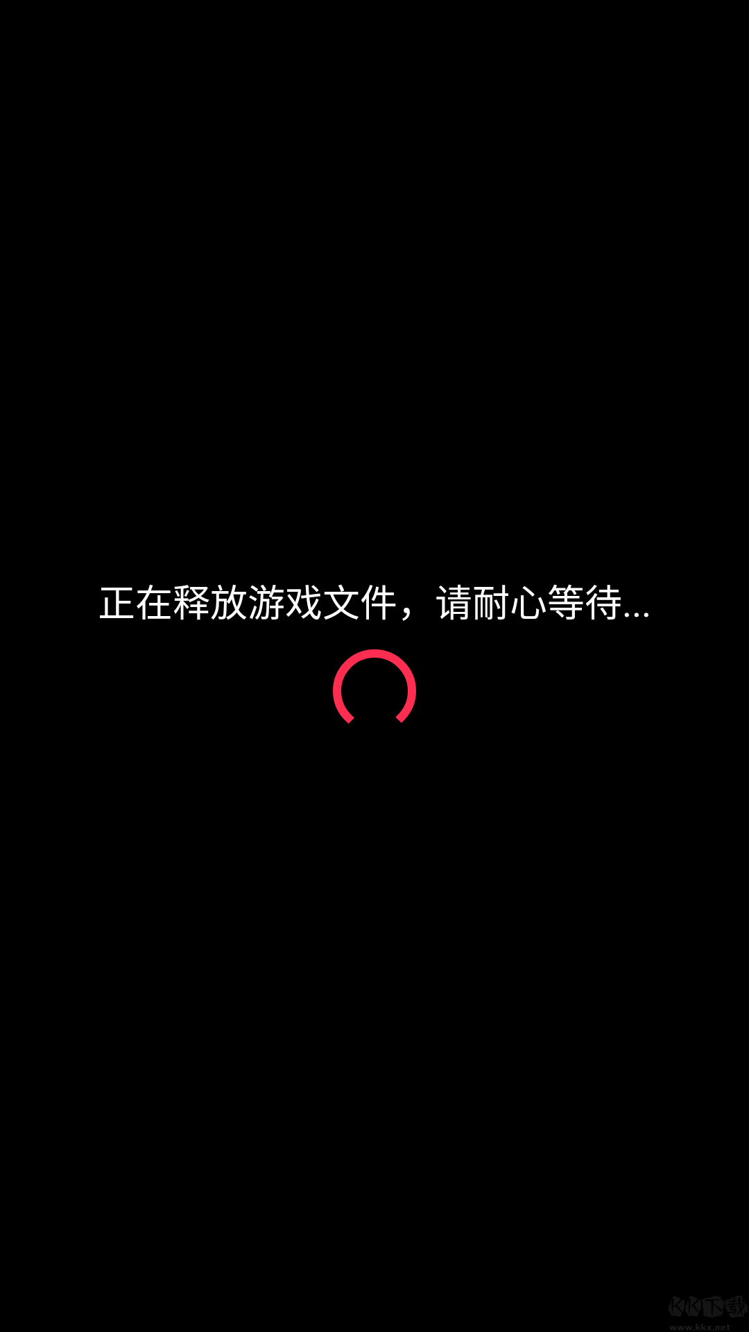 凡人修仙传之七派六宗
