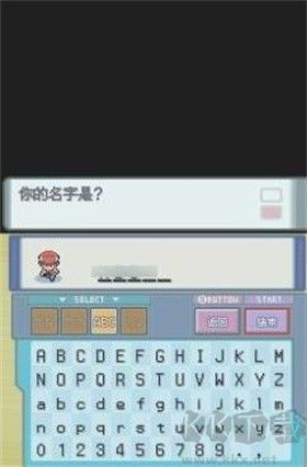 口袋妖怪钻石手游版