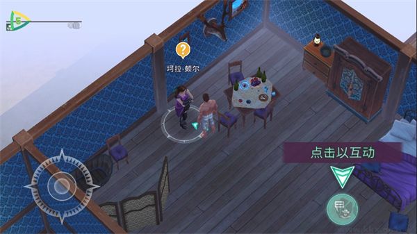 西部世界