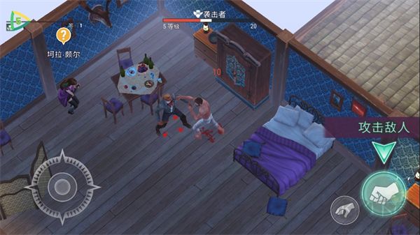 西部世界