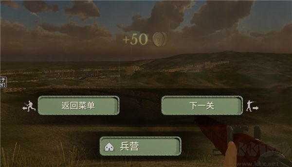 欧洲世界大战九游版