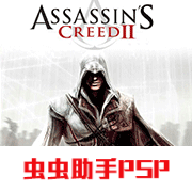 刺客信条血缘中文版