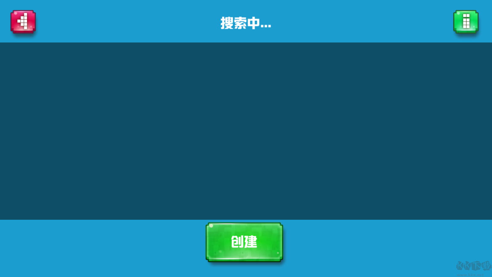像素碰碰车手游