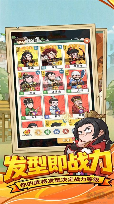高能探宝团官方版