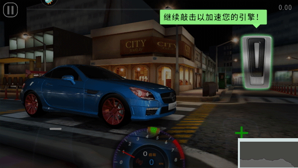极速赛车俱乐部九游版