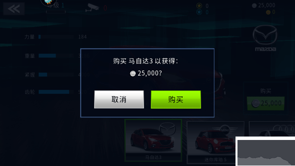 极速赛车俱乐部九游版