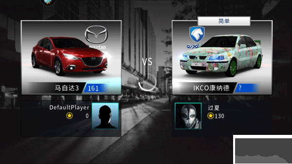 极速赛车俱乐部九游版