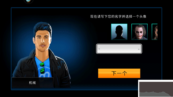 极速赛车俱乐部九游版