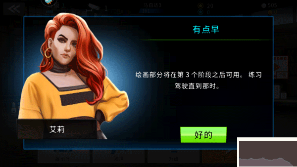 极速赛车俱乐部九游版