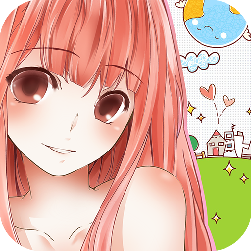 暖暖的换装物语内购版