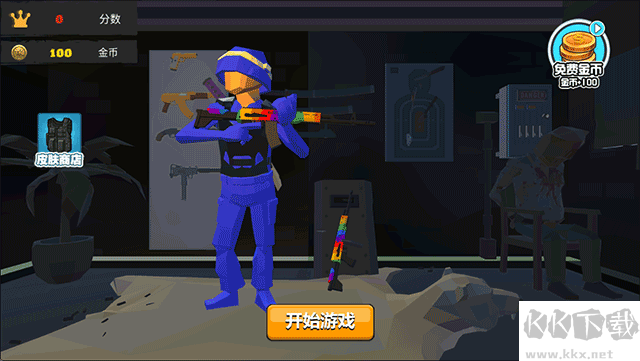 我的吃鸡世界