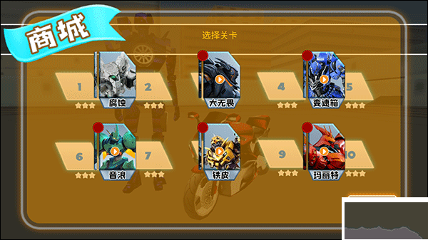 逃离星空