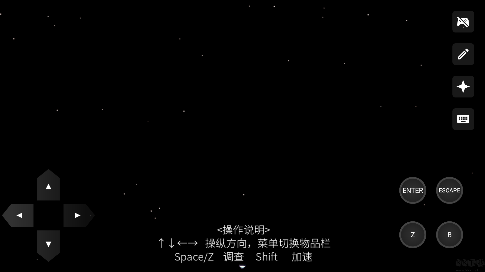 白昼梦心象病院