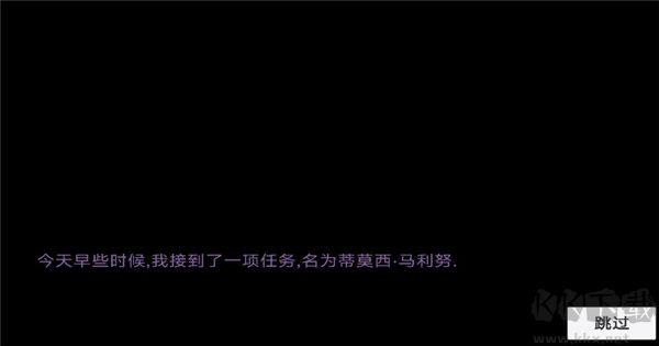 糖豆人必须死九游版