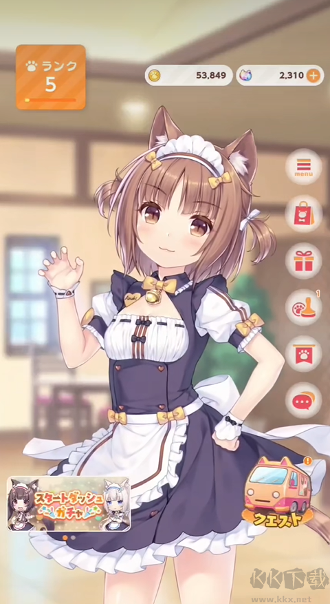 猫娘乐园世界连结手游