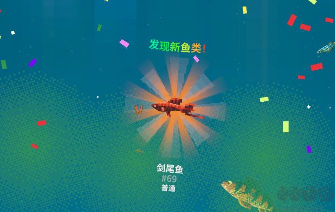 全球鱼友俱乐部官方版