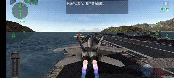 航母起降