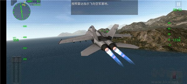 航母起降