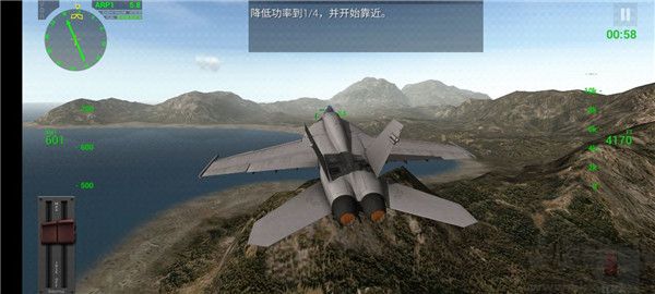航母起降