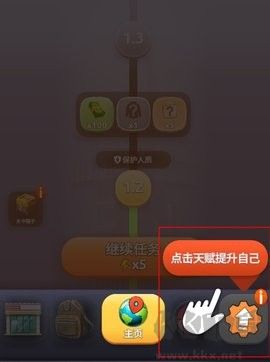 愤怒涌动折相思