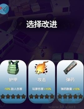 愤怒涌动折相思