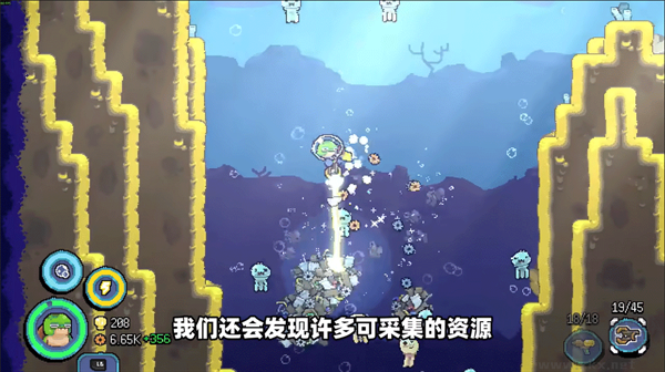 龟龟潜海记手游