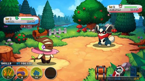 nexomon