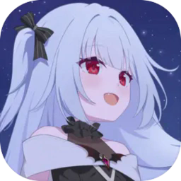 永恒与星辰与日常