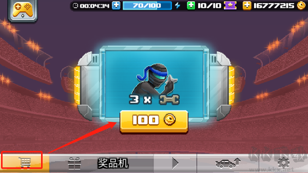 撞头赛车2