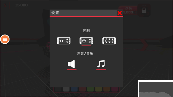 超级越野车