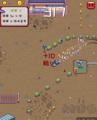 像素漂移手游
