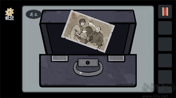 灵契