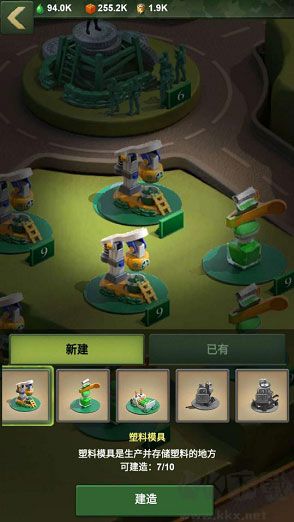 兵人大战九游版