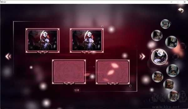 魔镜mirror