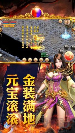 毒液屠龙官方版