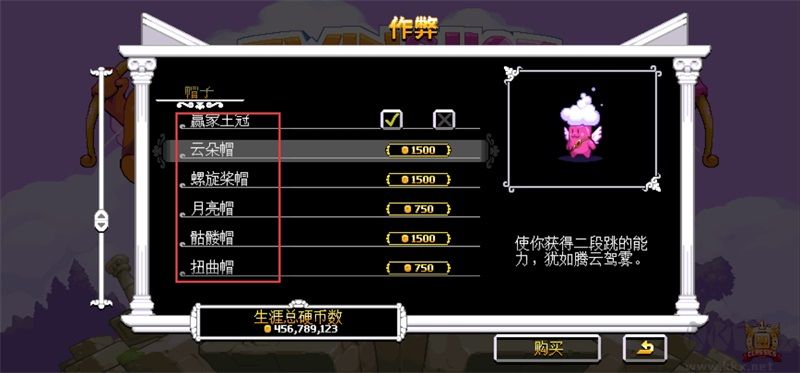 双箭头豪华版
