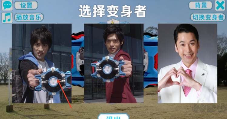 罗布变身模拟器官网版