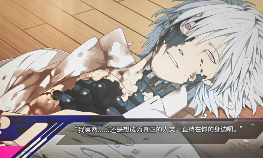 戏剧性谋杀官方版