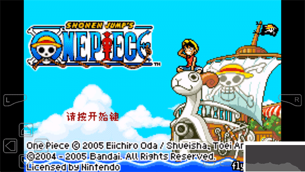 海贼王少年跳跃金手指版