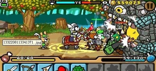 帕拉狗骑士无限金币版