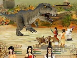 轩辕剑4